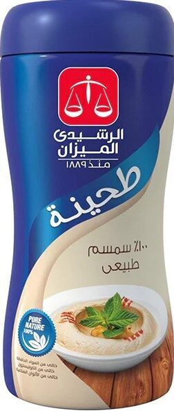الرشيدى الميزان طحينة 235جم