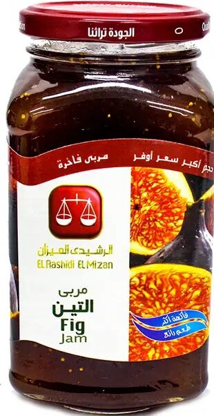 الرشيدى الميزان مربى تين 700جم