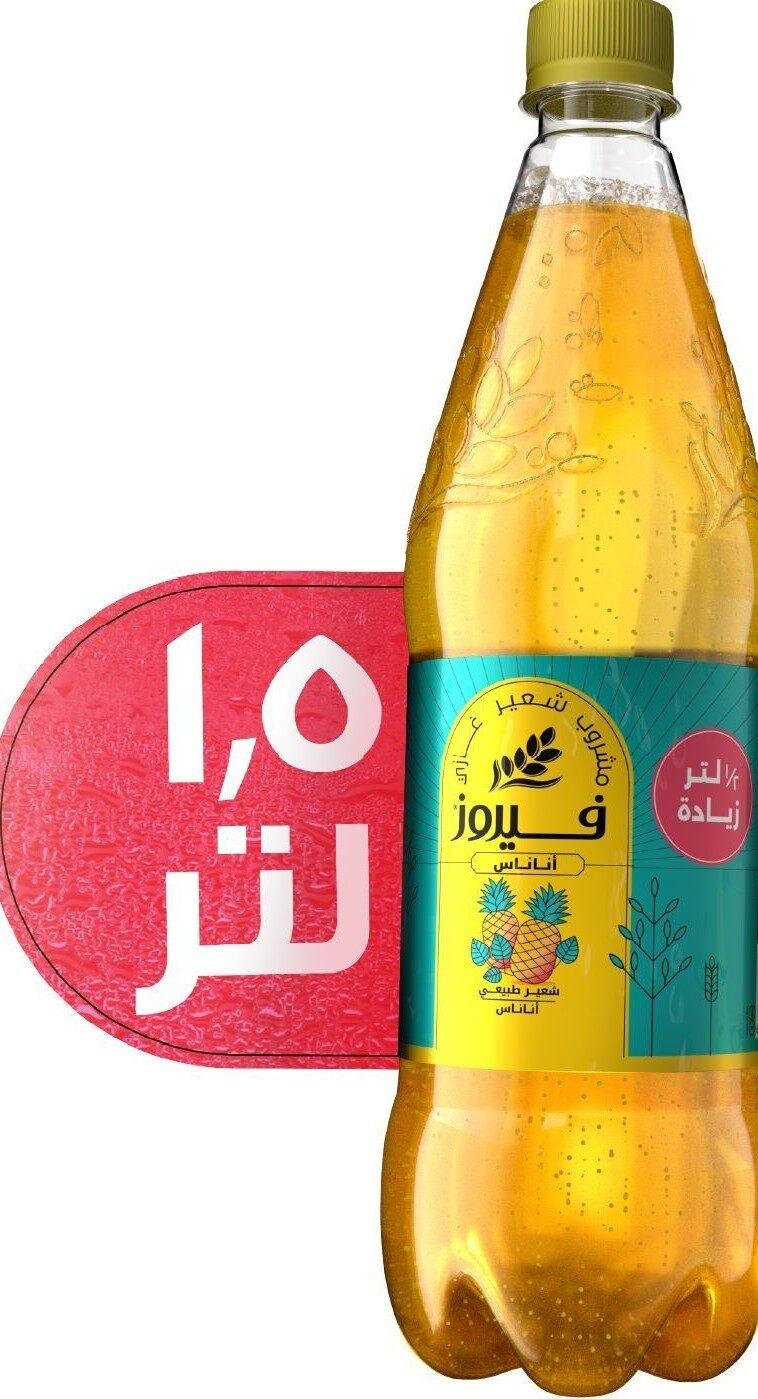 فيروز اناناس شعير بلاستيك 1.5لتر
