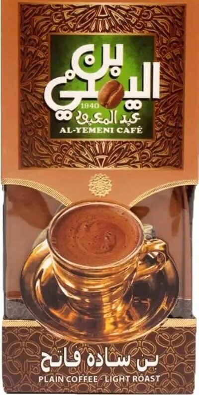 عبد المعبود قهوة سادة فاتح 100جم