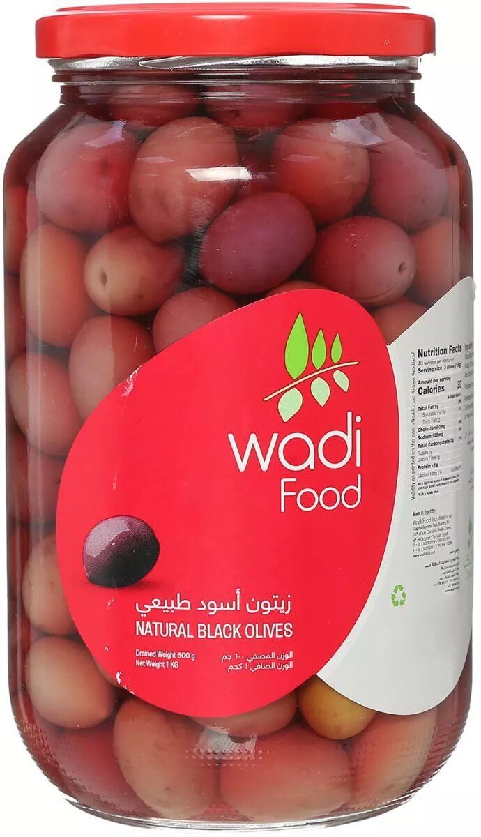 وادى فود  زيتون اسود 1كجم