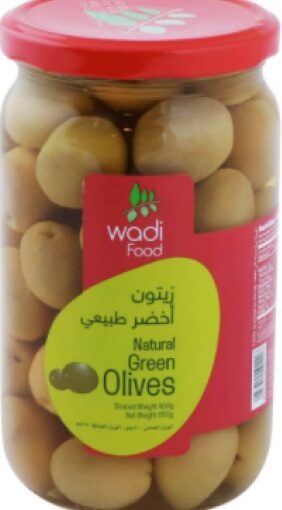 وادى فود زيتون اخضر 1كجم
