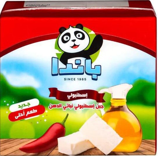باندا اسطنبولى تترباك 500جم