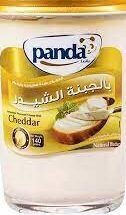 بانداجبنة مطبوخ شيدر 140جم