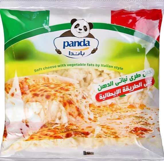 باندا موزاريلا 550جم