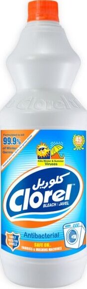 كلوريل ابيض 1050جم