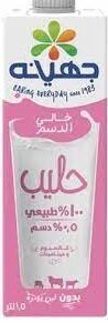 جهينة حليب خالى الدسم 1.5لتر