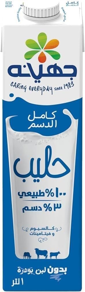 جهينة حليب كامل الدسم 1لتر