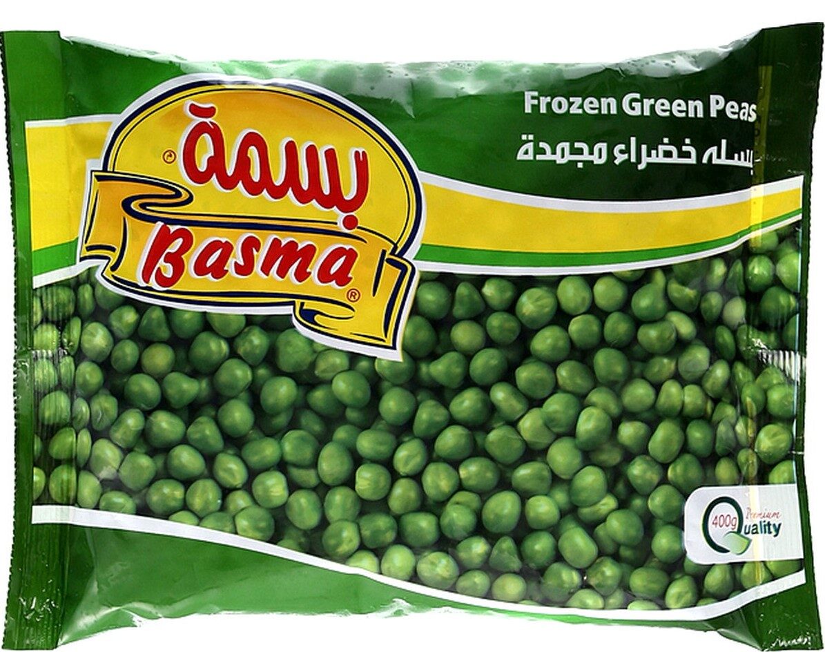 بسمة بسلة سادة 400جم