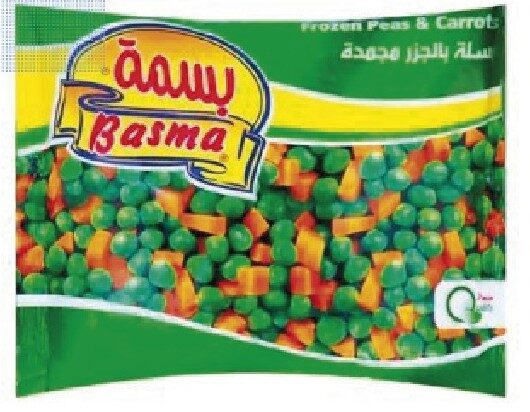 بسمة بسلة جزر 400جم