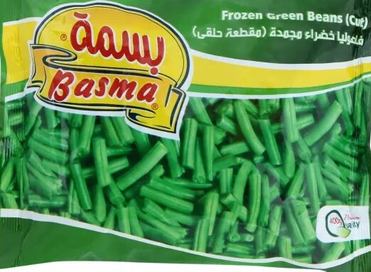 بسمة فاصوليا خضراء 400جم