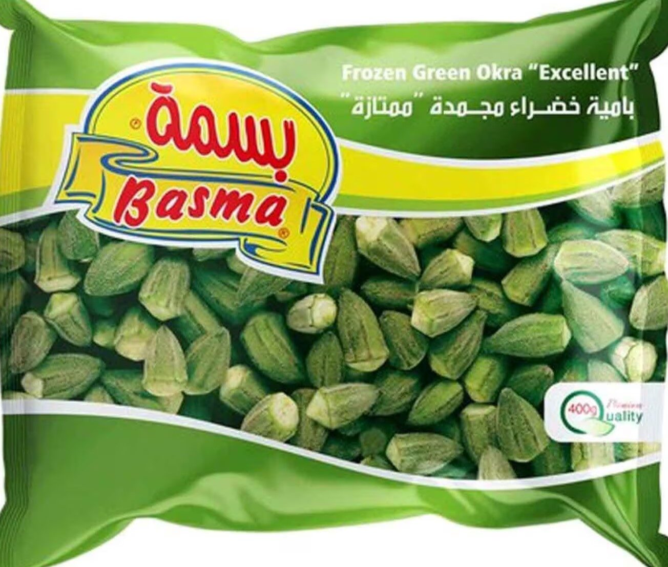 بسمة بامية ممتازة 400جم