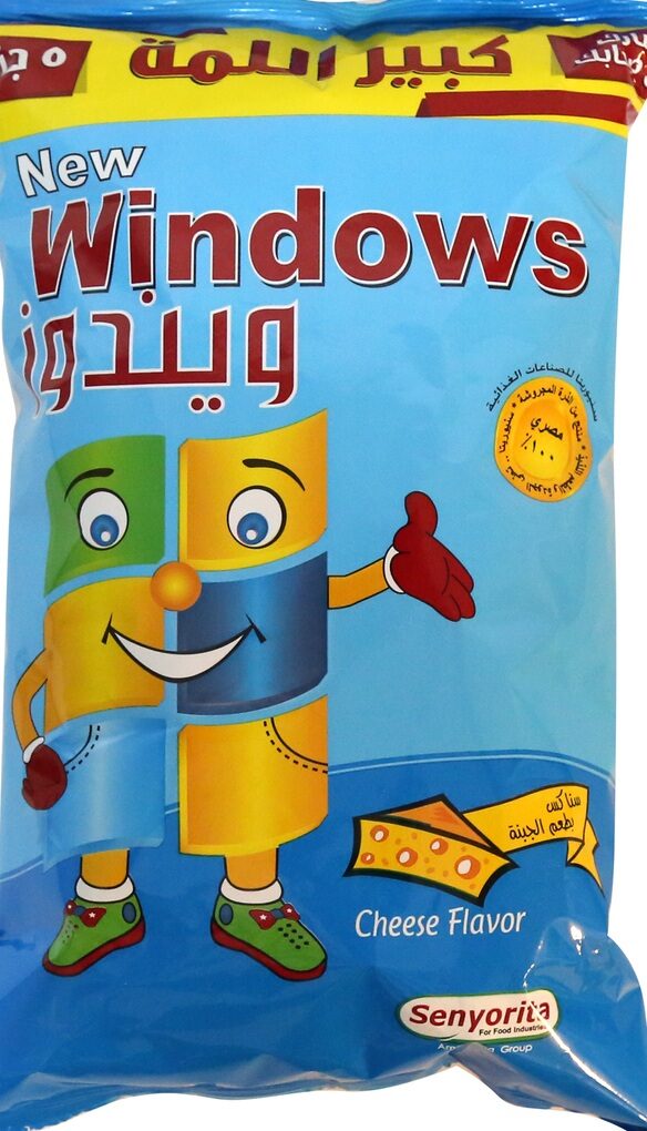 ويندوز جبنة كبير اللمة