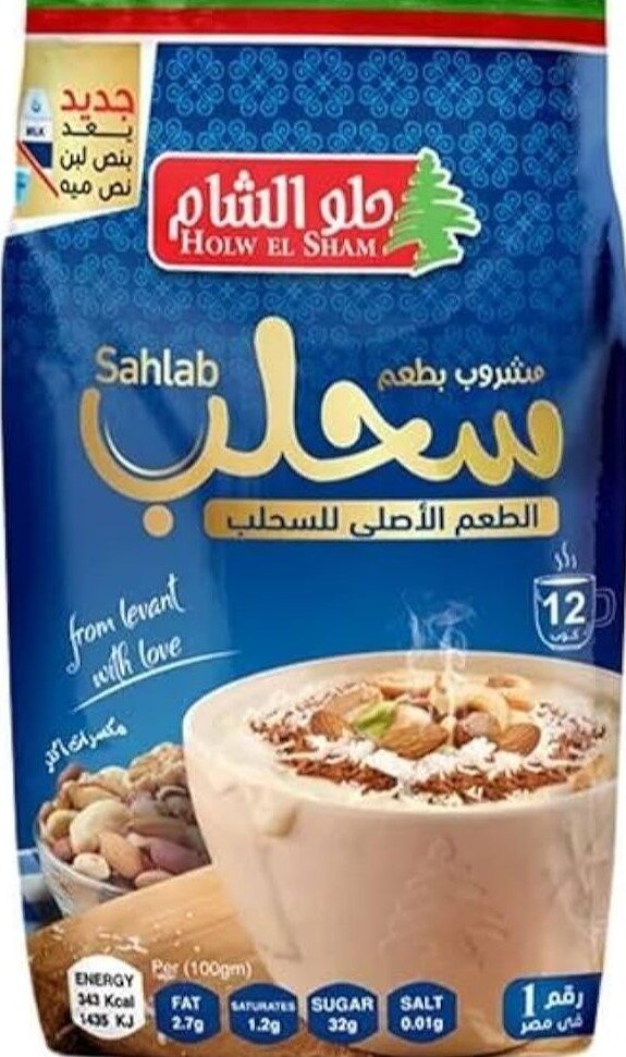 حلو الشام سحلب كيس 150جم