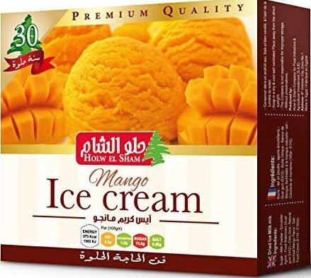 حلو الشام ايس كريم مانجو 75جم