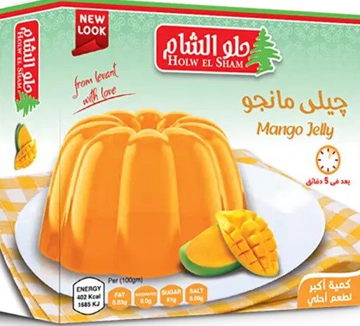 حلو الشام جيلى مانجو 70جم