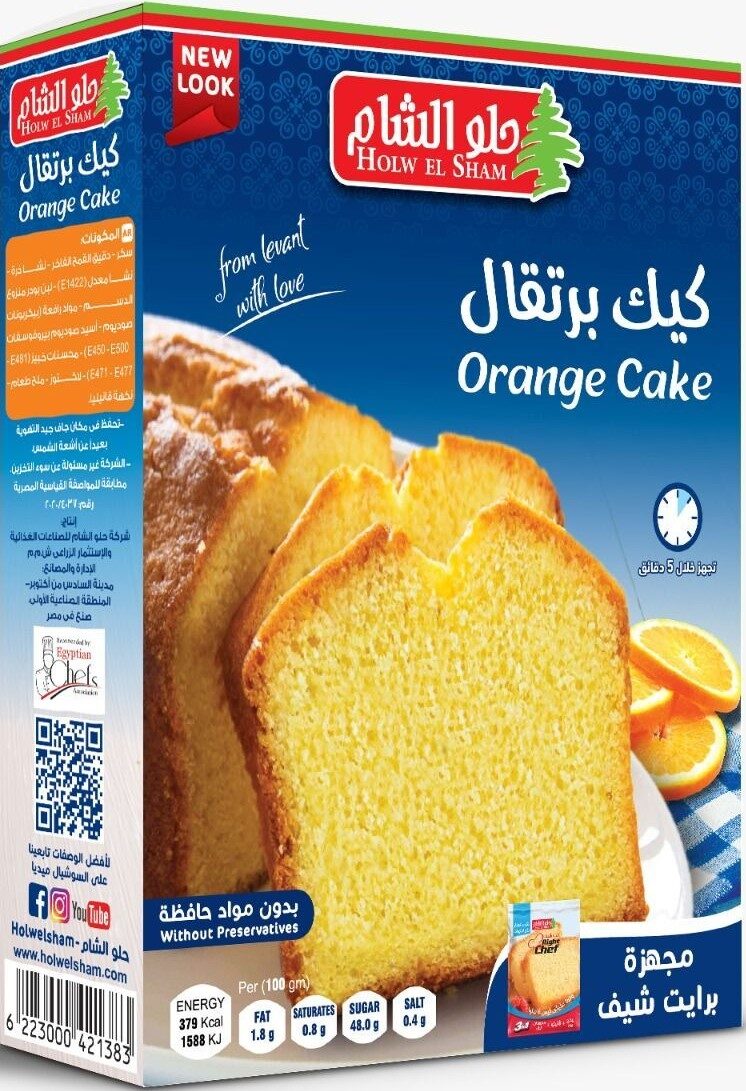 حلو الشام كيكة برتقال 400جم