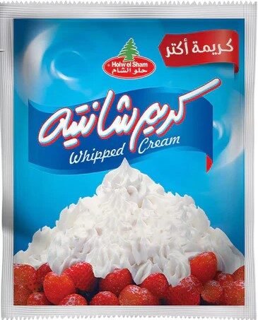 حلو الشام كريم شانتية 45جم