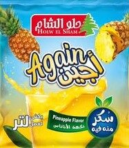 اجين عصير بودر اناناس 20جم