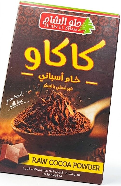 حلو الشام كاكاو خام اسباني 80جم
