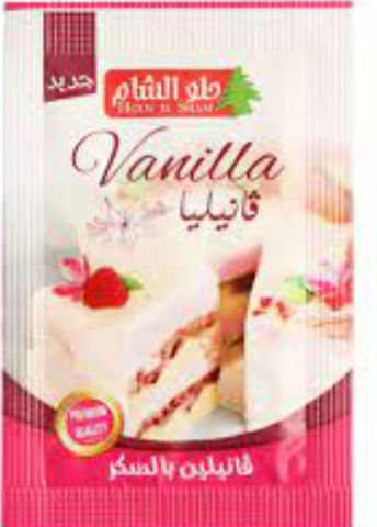 حلو الشام فانيليا بالسكر 1جم