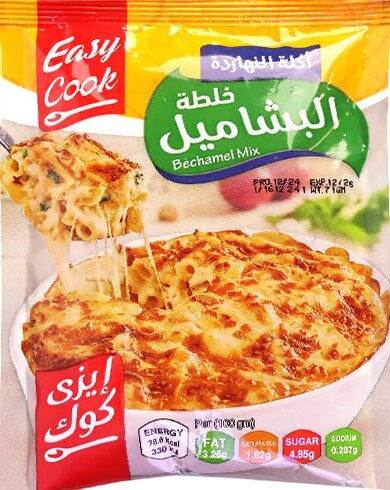 ايزى كوك خلطة بشاميل 71جم