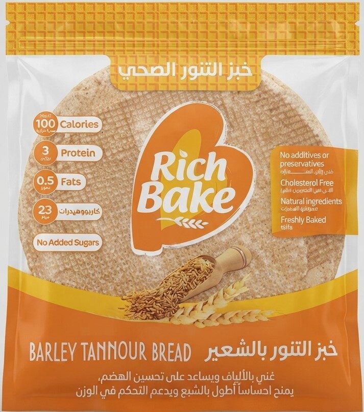 ريتش بيك خبز تنور بالشعير