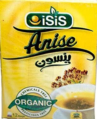 ايزيس ينسون 12فتلة