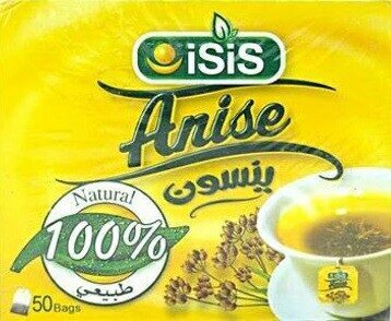 ايزيس ينسون 50فتلة