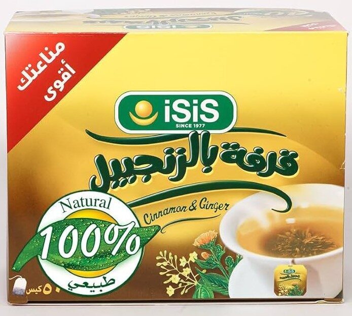 ايزيس قرفة بالجنزبيل 50فتلة