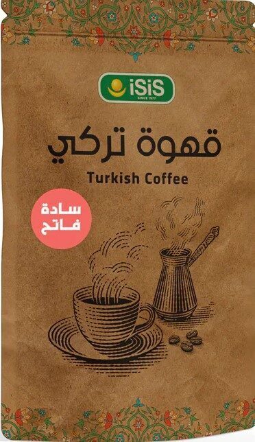 ايزيس قهوة تركى سادة فاتح 200جم