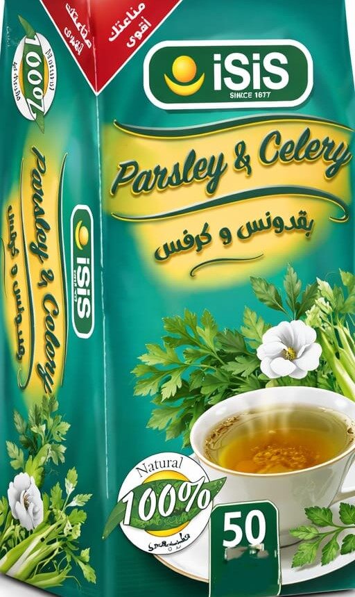 ايزيس بقدونس وكرفس 50فتلة