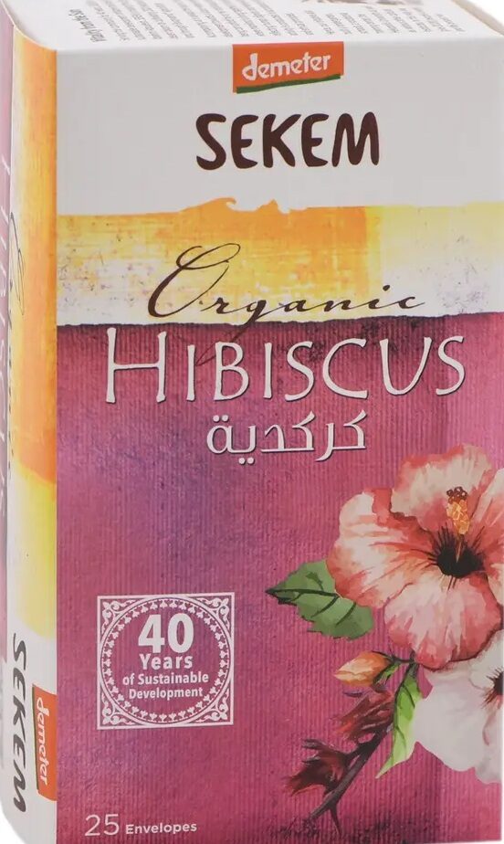 سيكم كركدية 25كيس