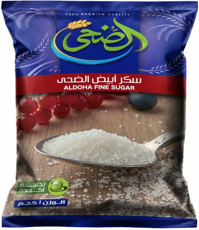 الضحى سكر ابيض ناعم كيس 1كجم
