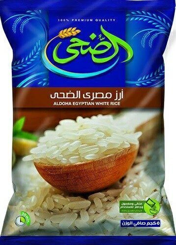الضحى ارز مصرى 5كجم