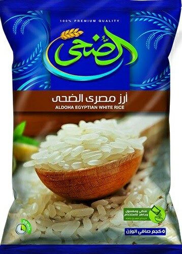 الضحى ارز مصرى 5كجم
