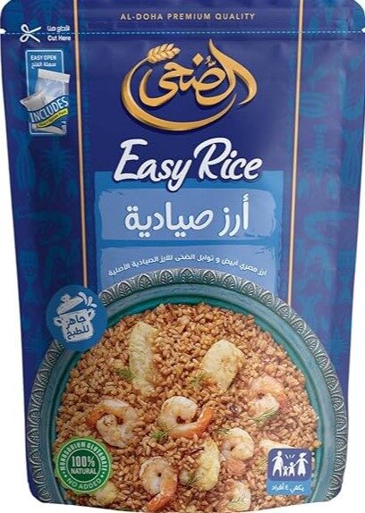الضحى ارز صيادية 327جم