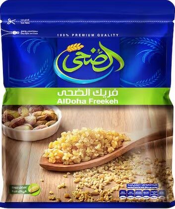 الضحى فريك 500جم