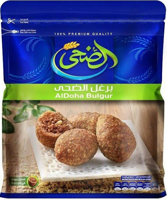 الضحى برغل 500جم