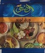 الضحى ورق لورا 5جم