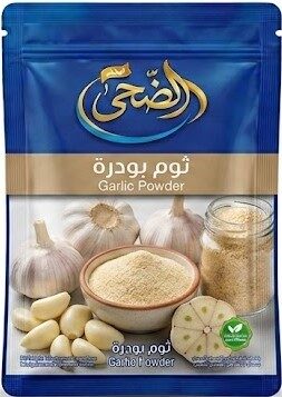 الضحى ثوم بودر 20جم