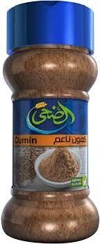 الضحى ملاحة كمون 75جم