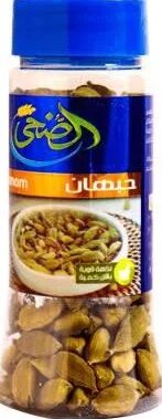 الضحى ملاحة حبهان 40 جم
