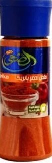 الضحى بابريكا مدخنة ملاحة 60جم
