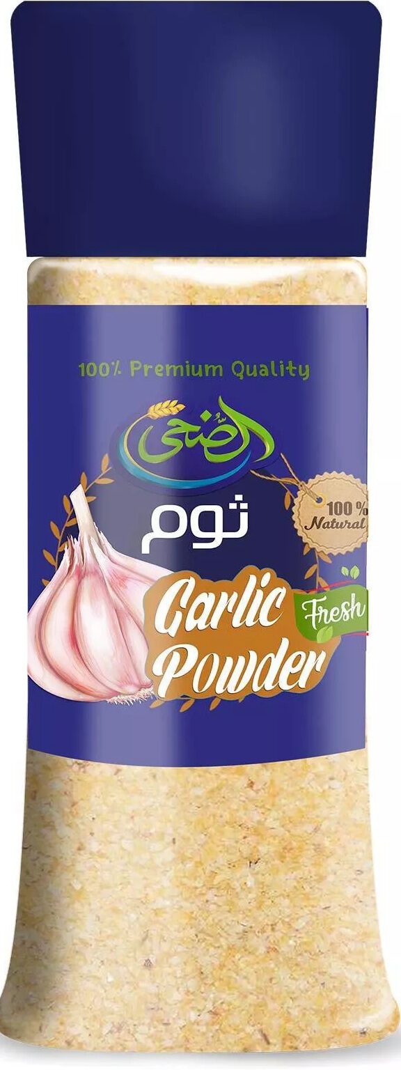 الضحى ثوم بودرة ملاحة 60جم