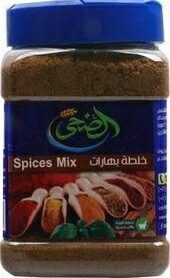 الضحى خلطة بهارات برطمان 220جم