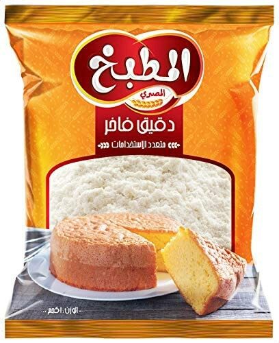 المطبخ دقيق فاخر 1كجم
