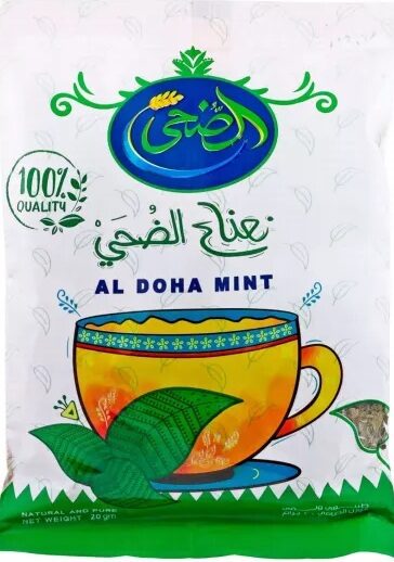 الضحى  نعناع 20 جم