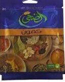الضحى كمون ناعم /حصى 100جم