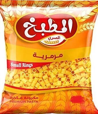 المطبخ مكرونة مرمرية 1كجم